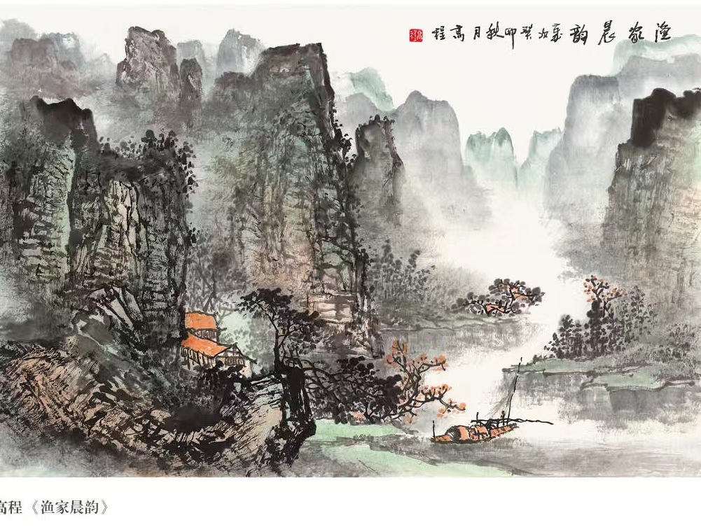 微信图片_20231205195748.jpg