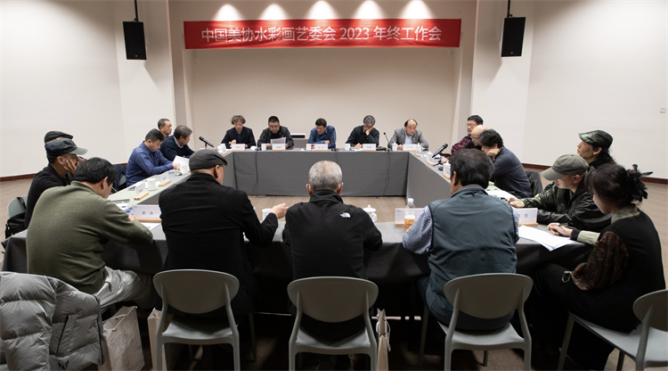 1 会议现场.jpg