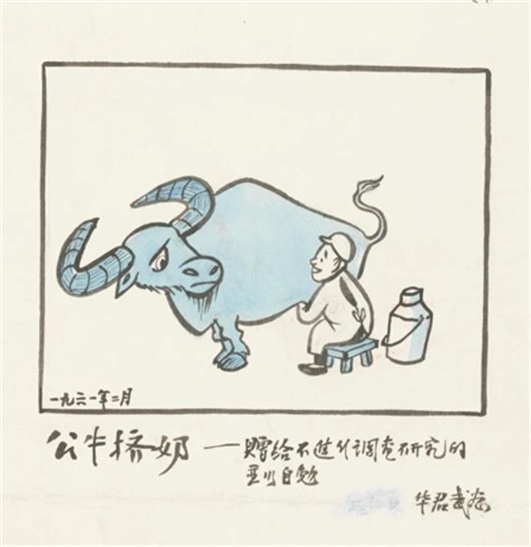 图片8.jpg