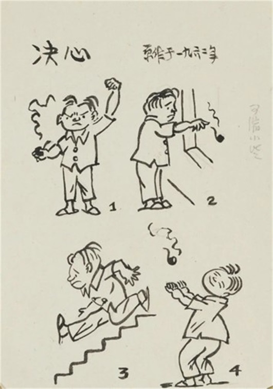 图片9.jpg