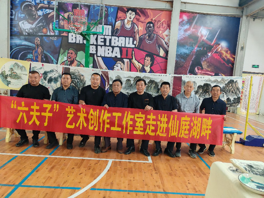 微信图片_20240516195641.jpg